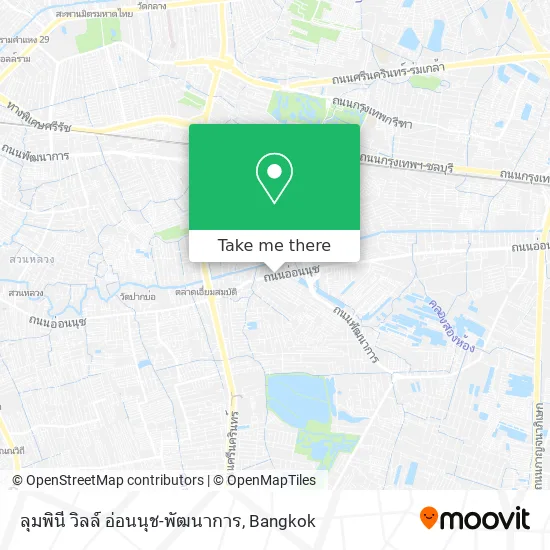 ลุมพินี วิลล์ อ่อนนุช-พัฒนาการ map