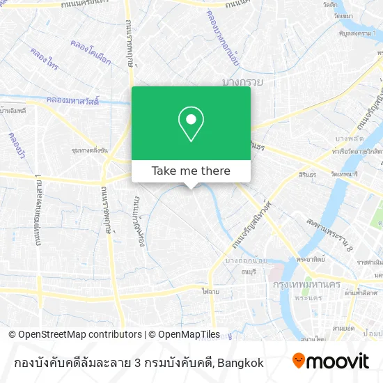 กองบังคับคดีล้มละลาย 3 กรมบังคับคดี map