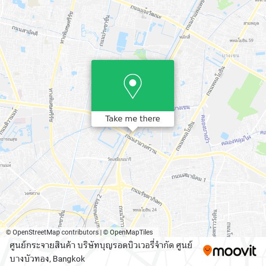 ศูนย์กระจายสินค้า บริษัทบุญรอดบิวเวอรี่จำกัด ศูนย์บางบัวทอง map