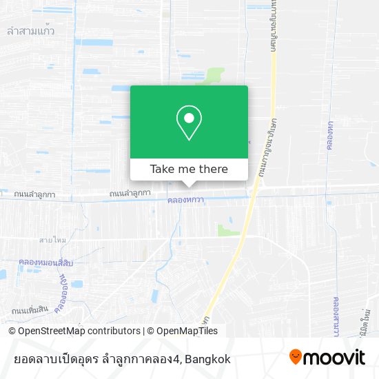 ยอดลาบเป็ดอุดร ลำลูกกาคลอง4 map