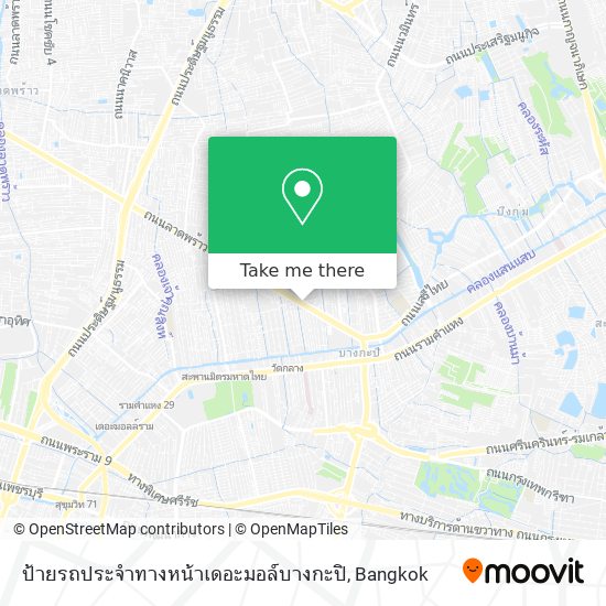 ป้ายรถประจำทางหน้าเดอะมอล์บางกะปิ map