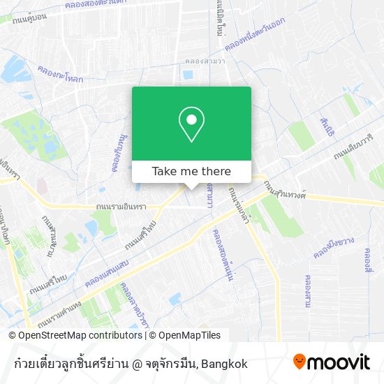ก๋วยเตี๋ยวลูกชิ้นศรีย่าน @ จตุจักรมีน map
