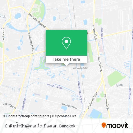 ป้าติ๋มน้ำปั่น@คอนโดเมืองเอก map