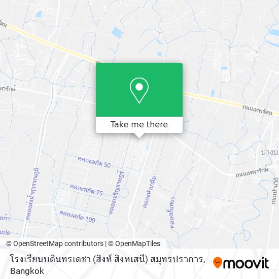 โรงเรียนบดินทรเดชา (สิงห์ สิงหเสนี) สมุทรปราการ map