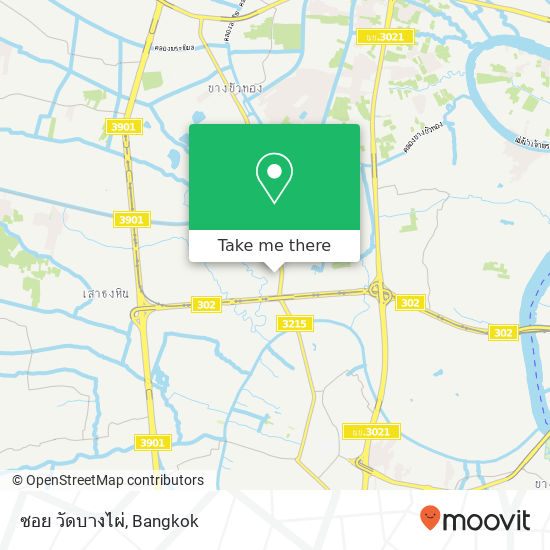 ซอย วัดบางไผ่ map