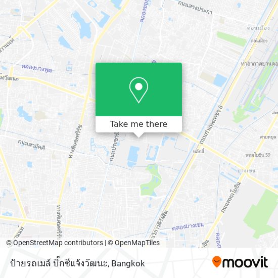 ป้ายรถเมล์ บิ๊กซีแจ้งวัฒนะ map