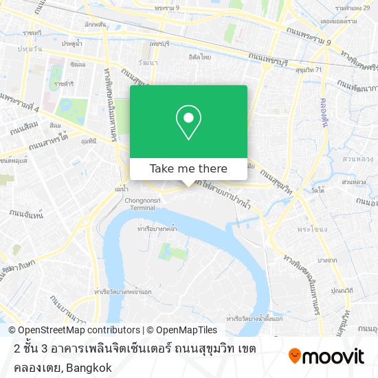 2 ชั้น 3 อาคารเพลินจิตเซ็นเตอร์ ถนนสุขุมวิท เขตคลองเตย map