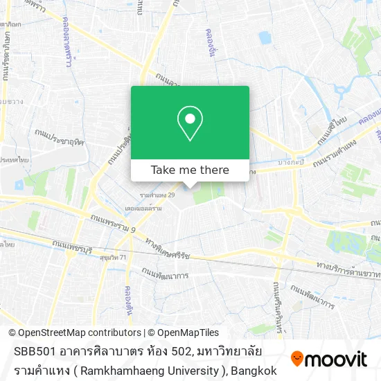 SBB501 อาคารศิลาบาตร ห้อง 502, มหาวิทยาลัยรามคำแหง ( Ramkhamhaeng University ) map