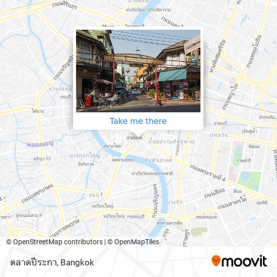 ตลาดปีระกา map