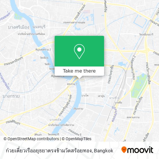 ก๋วยเตี๋ยวเรืออยุธยาตรงข้ามวัดสร้อยทอง map