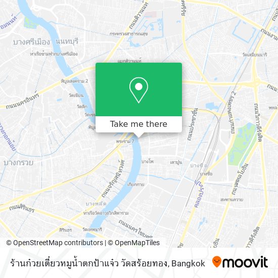 ร้านก๋วยเตี๋ยวหมูน้ำตกป้าแจ๋ว วัดสร้อยทอง map