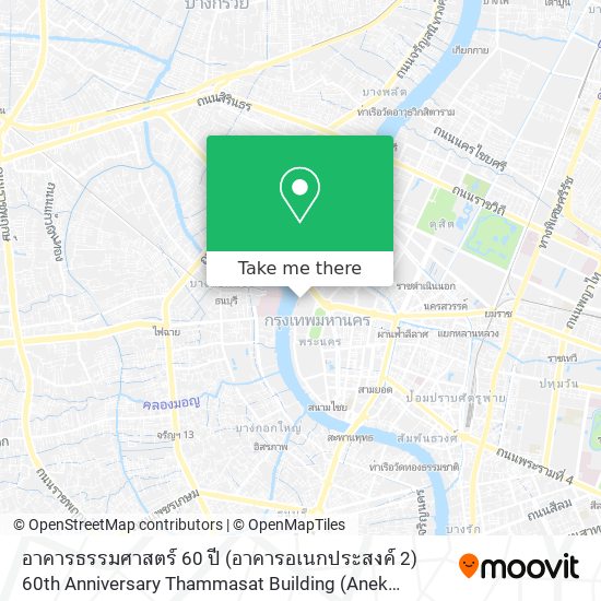อาคารธรรมศาสตร์ 60 ปี (อาคารอเนกประสงค์ 2) 60th Anniversary Thammasat Building (Anek Prasong 2 Buil map