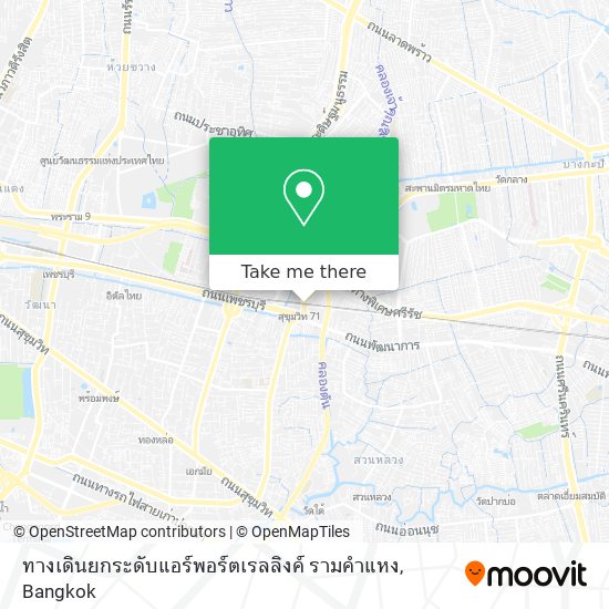 ทางเดินยกระดับแอร์พอร์ตเรลลิงค์ รามคำแหง map