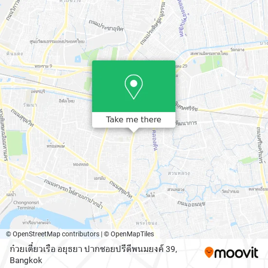ก๋วยเตี๋ยวเรือ อยุธยา ปากซอยปรีดีพนมยงค์ 39 map