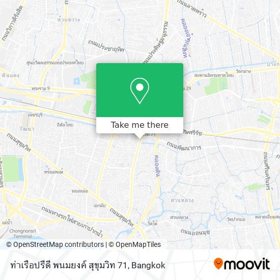 ท่าเรือปรีดี พนมยงค์ สุขุมวิท 71 map