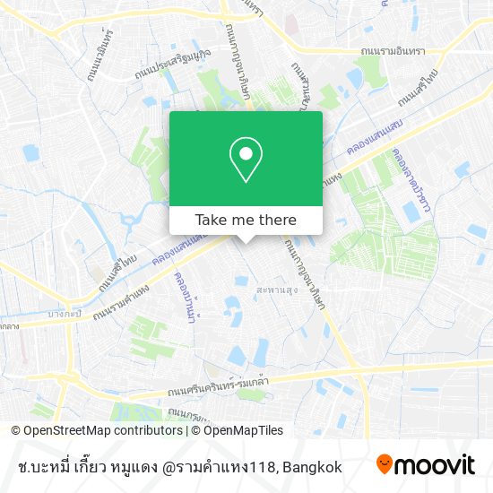 ช.บะหมี่ เกี๊ยว หมูแดง @รามคำแหง118 map