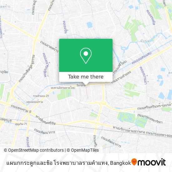 แผนกกระดูกและข้อ โรงพยาบาลรามคำแหง map