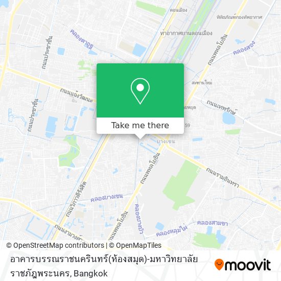 อาคารบรรณราชนครินทร์(ห้องสมุด)-มหาวิทยาลัยราชภัฎพระนคร map