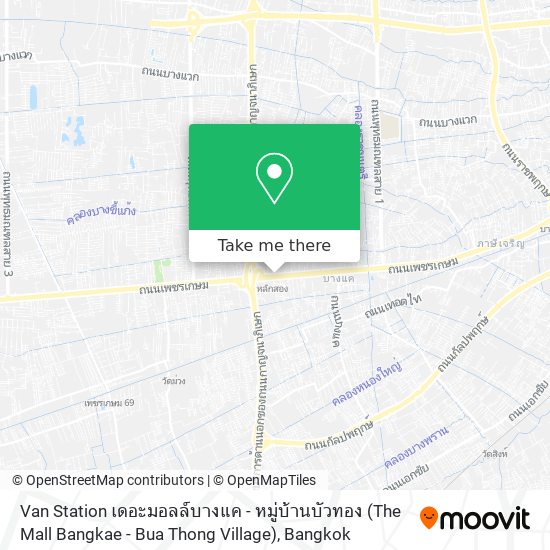 Van Station เดอะมอลล์บางแค - หมู่บ้านบัวทอง (The Mall Bangkae - Bua Thong Village) map