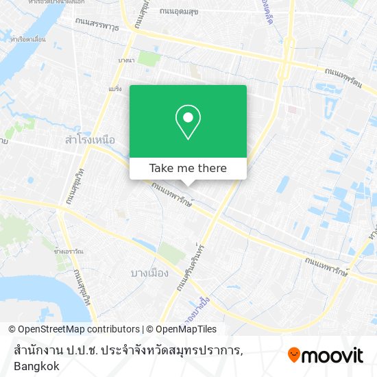 สำนักงาน ป.ป.ช. ประจำจังหวัดสมุทรปราการ map