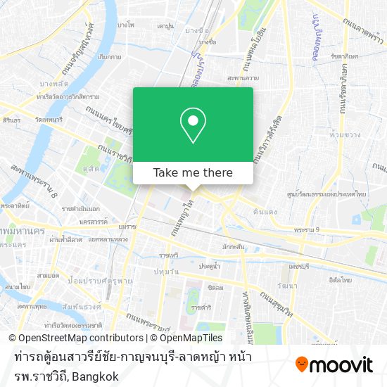 ท่ารถตู้อนสาวรีย์ชัย-กาญจนบุรี-ลาดหญ้า หน้า รพ.ราชวิถี map