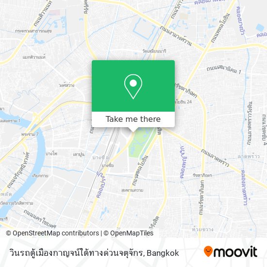 วินรถตู้เมืองกาญจน์ใต้ทางด่วนจตุจักร map