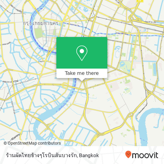 ร้านผัดไทยข้างๆโรบินสันบางรัก map