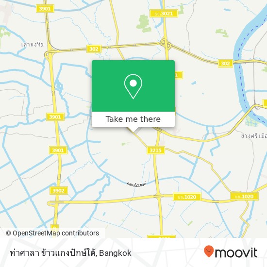 ท่าศาลา ข้าวแกงปักษ์ใต้ map