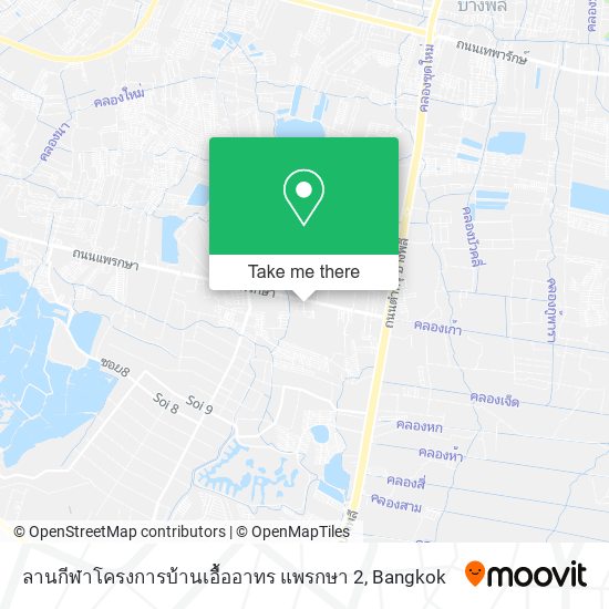 ลานกีฬาโครงการบ้านเอื้ออาทร แพรกษา 2 map