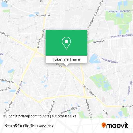 ร้านศรีวัช เชิญชิม map