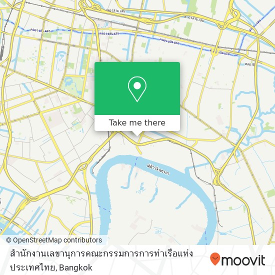 สำนักงานเลขานุการคณะกรรมการการท่าเรือแห่งประเทศไทย map