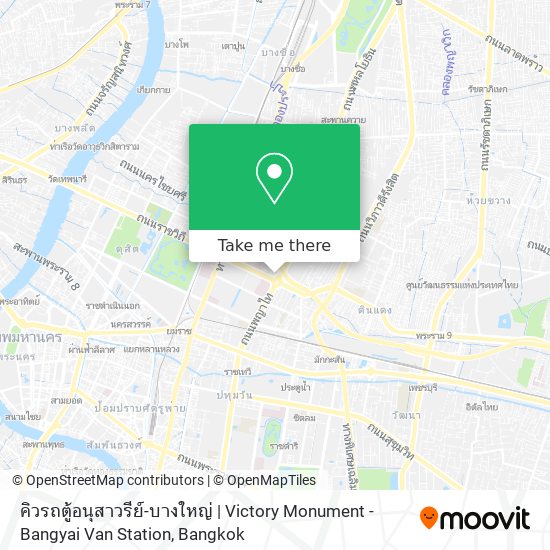 คิวรถตู้อนุสาวรีย์-บางใหญ่ | Victory Monument - Bangyai Van Station map