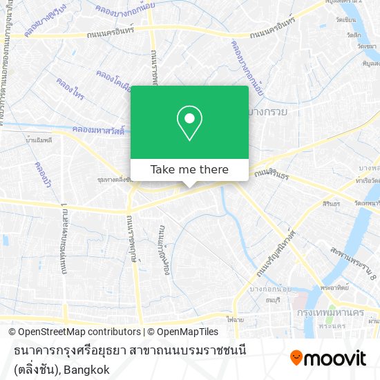 ธนาคารกรุงศรีอยุธยา สาขาถนนบรมราชชนนี (ตลิ่งชัน) map