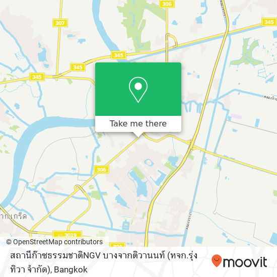 สถานีก๊าซธรรมชาติNGV บางจากติวานนท์ (หจก.รุ่งทิวา จำกัด) map