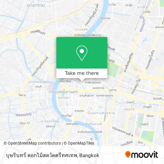 บุษรินทร์ ดอกไม้สดวัดตรีทศเทพ map