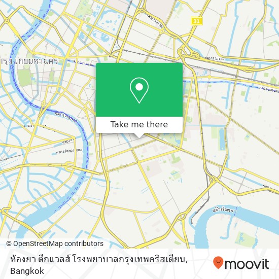 ห้องยา ตึกแวลส์ โรงพยาบาลกรุงเทพคริสเตียน map