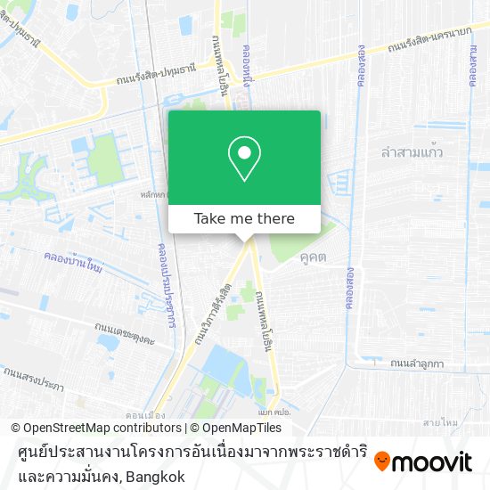 ศูนย์ประสานงานโครงการอันเนื่องมาจากพระราชดำริและความมั่นคง map
