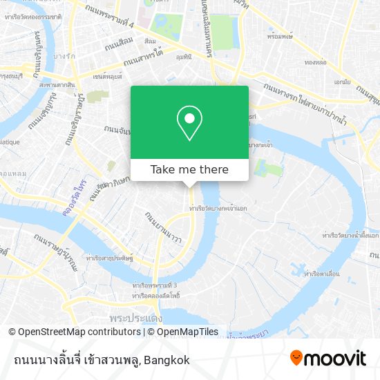 How to get to ถนนนางลิ้นจี่ เข้าสวนพลู in ยานนาวา by Bus or Metro?