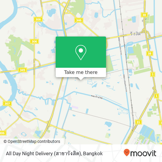 All Day Night Delivery (สาขารังสิต) map