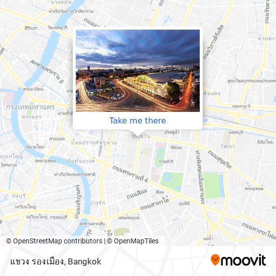 แขวง รองเมือง map