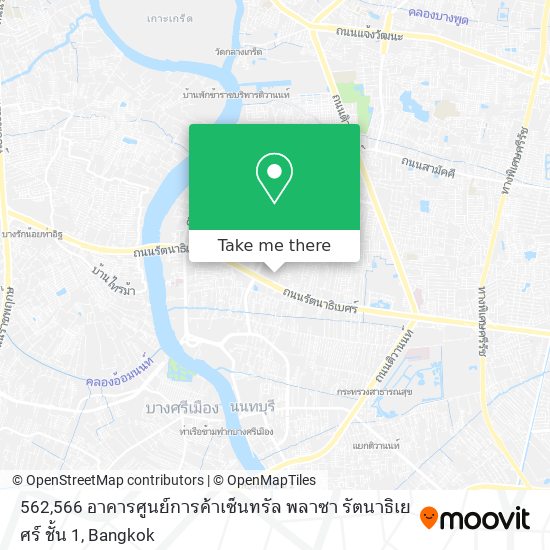 562,566 อาคารศูนย์การค้าเซ็นทรัล พลาซา รัตนาธิเยศร์ ชั้น 1 map