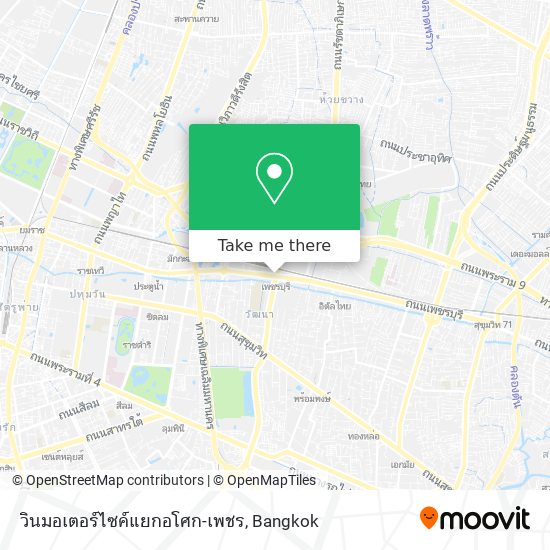 วินมอเตอร์ไซค์แยกอโศก-เพชร map