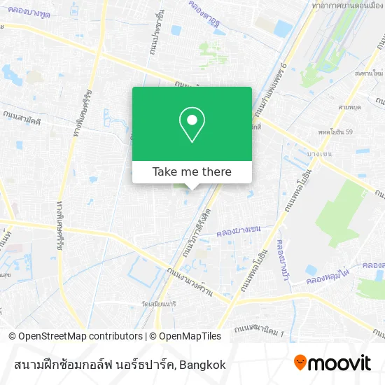 สนามฝึกซ้อมกอล์ฟ นอร์ธปาร์ค map