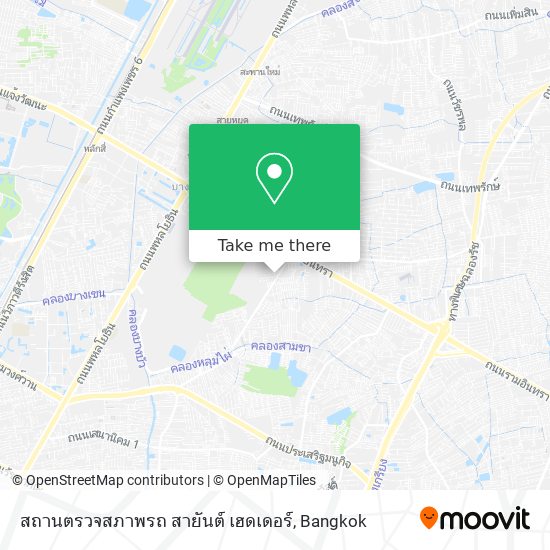 สถานตรวจสภาพรถ สายันต์ เฮดเดอร์ map