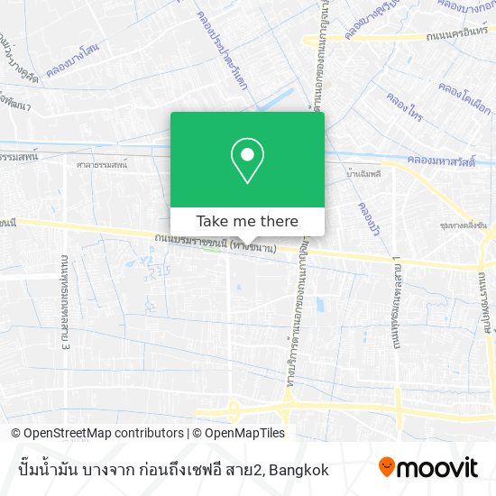 ปั๊มน้ำมัน บางจาก ก่อนถึงเซฟอี สาย2 map