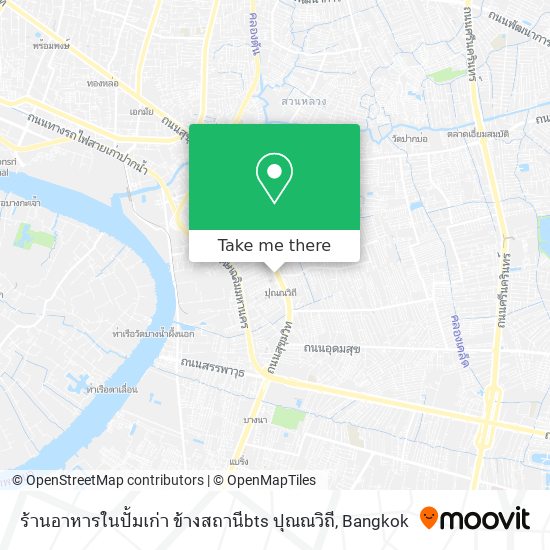 ร้านอาหารในปั้มเก่า  ข้างสถานีbts ปุณณวิถี map