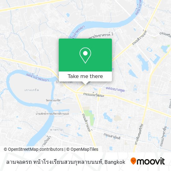 ลานจอดรถ หน้าโรงเรียนสวนกุหลาบนนท์ map