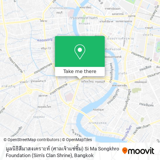 มูลนิธิสีมาสงเคราะห์ (ศาลเจ้าแซ่ซิ้ม) Si Ma Songkhro Foundation (Sim's Clan Shrine) map