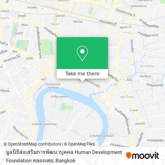 มูลนิธิส่งเสริมการพัฒนาบุคคล Human Development Foundation คลองเตย map