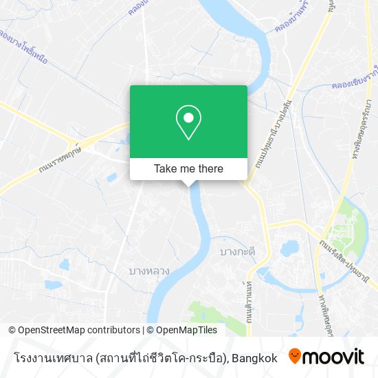 โรงงานเทศบาล (สถานที่ไถ่ชีวิตโค-กระบือ) map